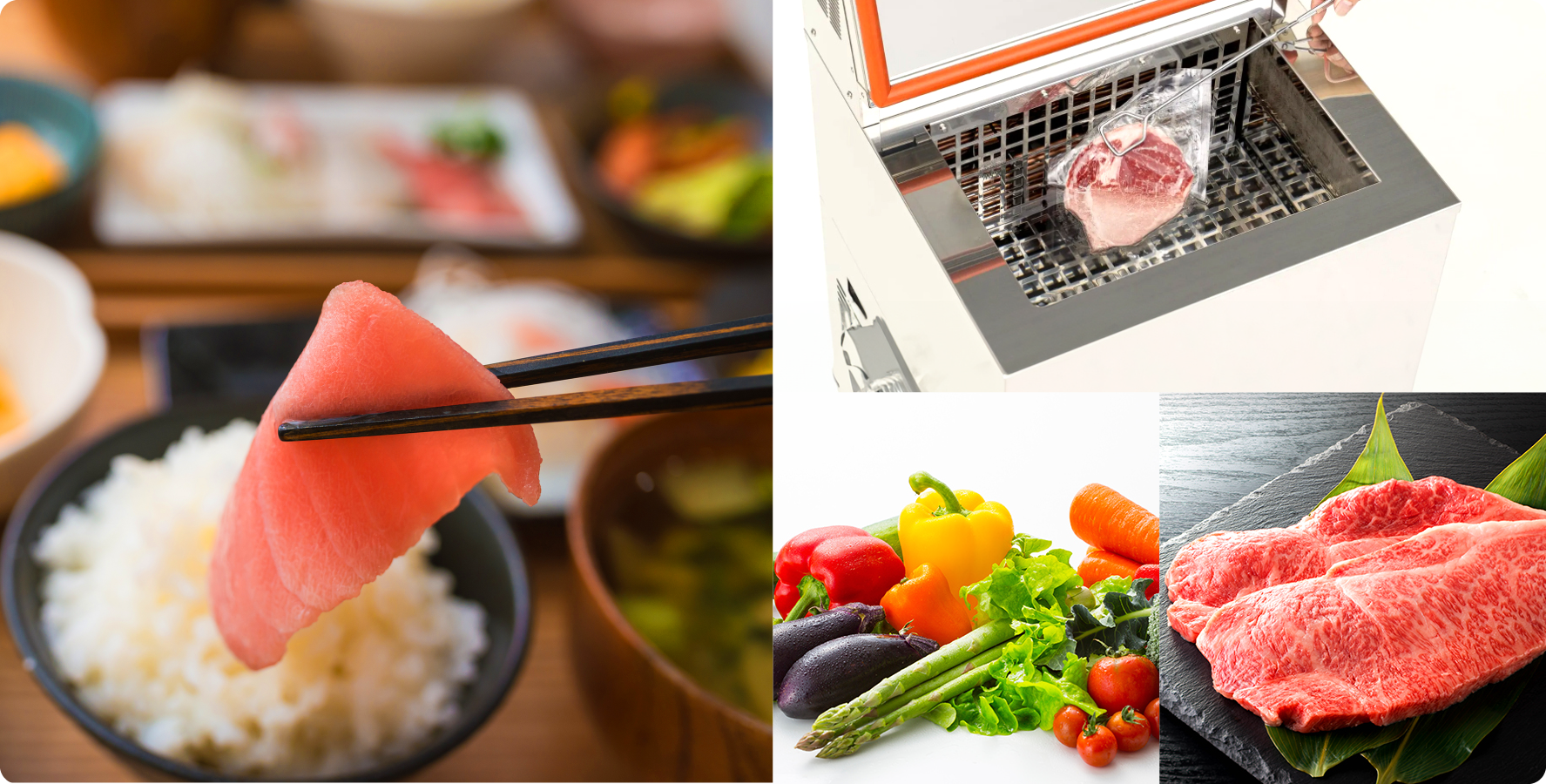 リキッドで急速凍結。それはもう生。